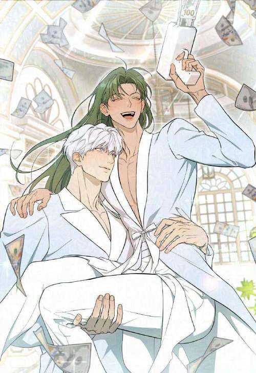 2025年最新耽美漫画资源指南 实测版