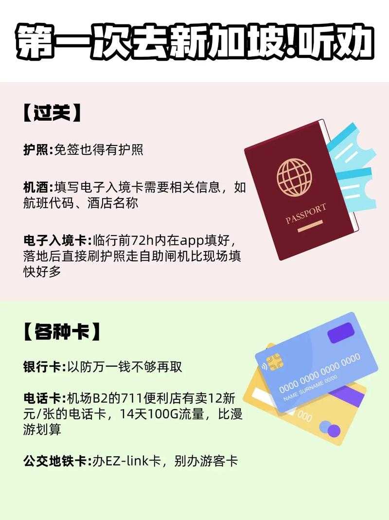 2025年最新联通充值卡换Q币全攻略 附防坑指南