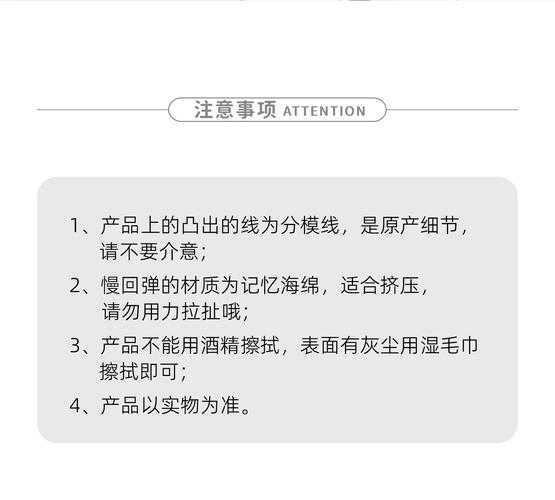 2025年最治愈的12款解压神器实测报告