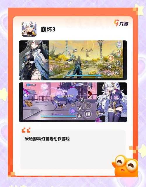 2025年最火的手游 战域2025 实战体验全记录