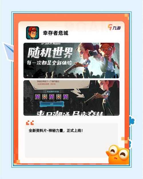 2025年最火的手速挑战游戏全测评