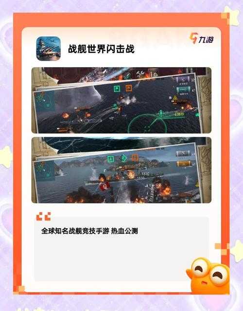 2025年最炸裂的网游操作视频全解析 附权威数据对比