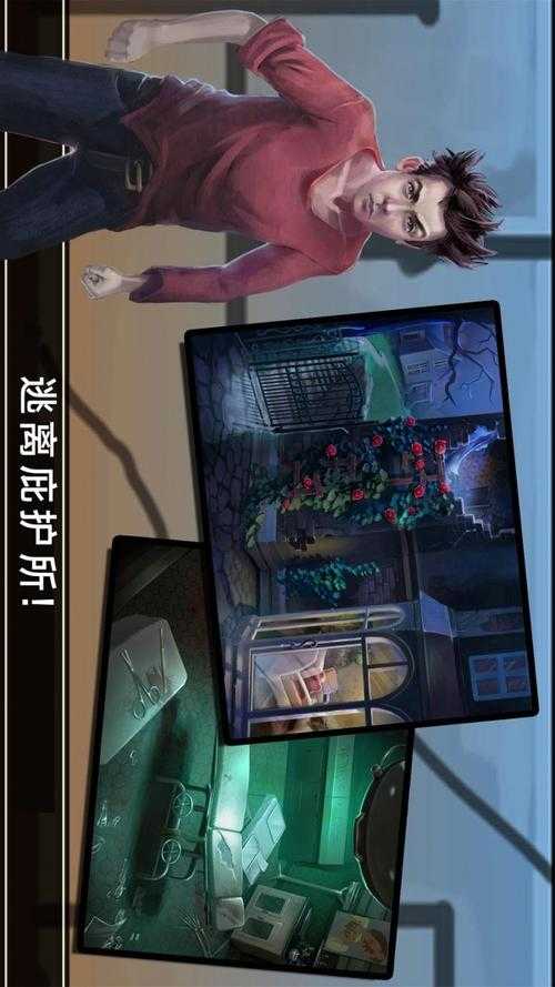 2025年最烧脑的在线密室逃脱游戏全测评