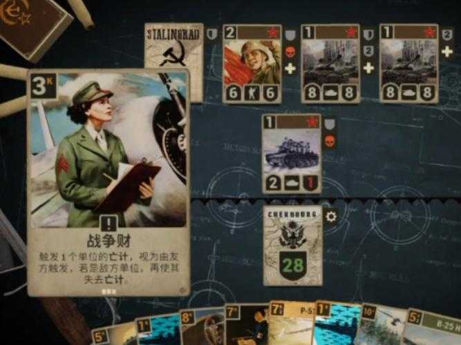 2025年最热血战争网游战役全回顾