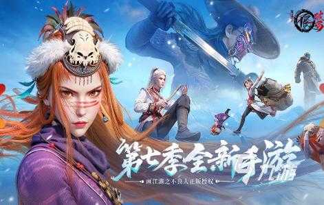 2025年最热血的5款网游PK模式体验报告
