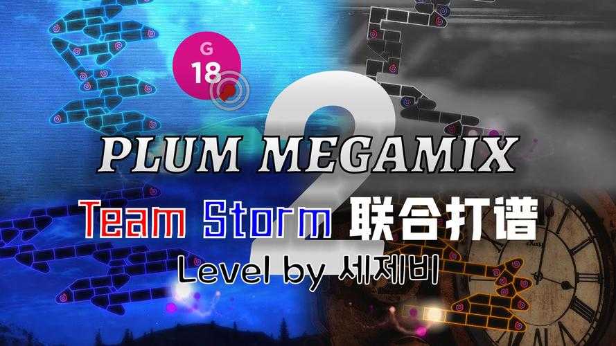 2025年最热血网游BGM对比测评 这些旋律让你瞬间化身游戏
