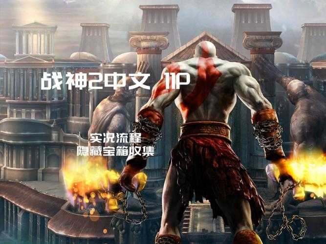 2025年最热血网游歌曲全解析 这些BGM让玩家秒变战神