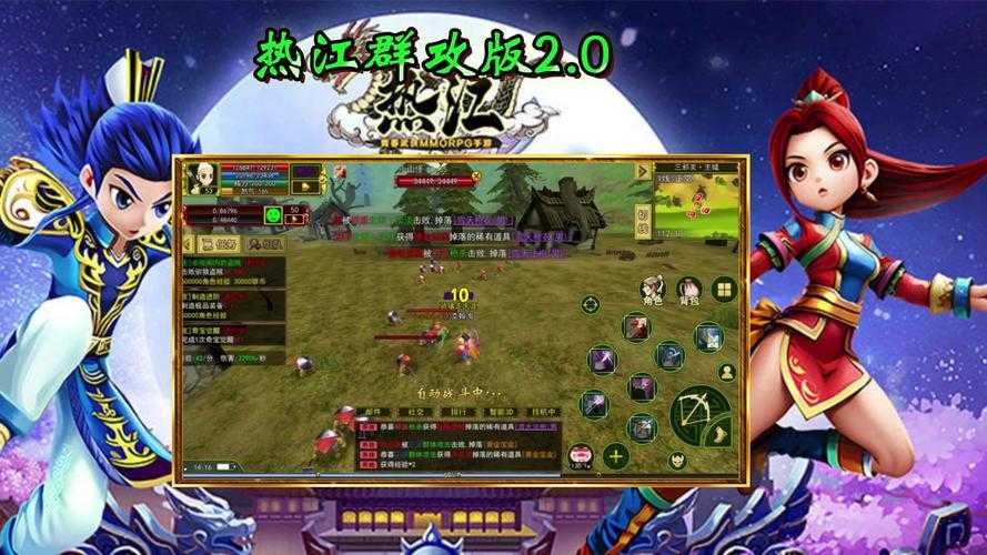 2025年最热血网游江湖小说推荐与市场洞察