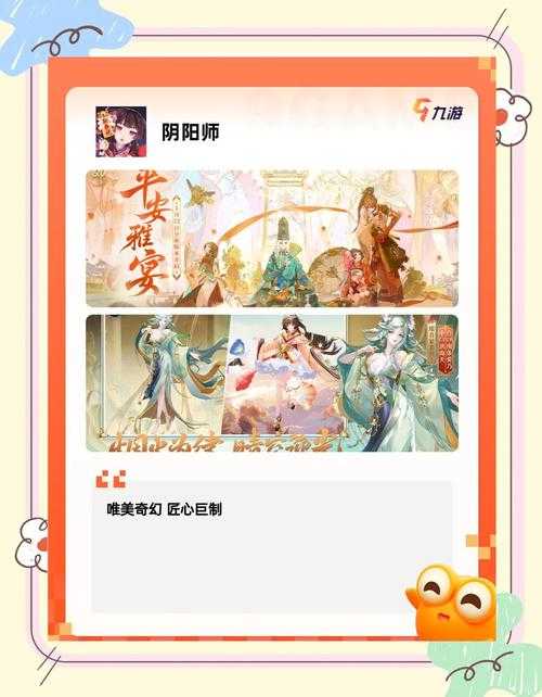 2025年最热门免费手游全景观察 含行业数据对比