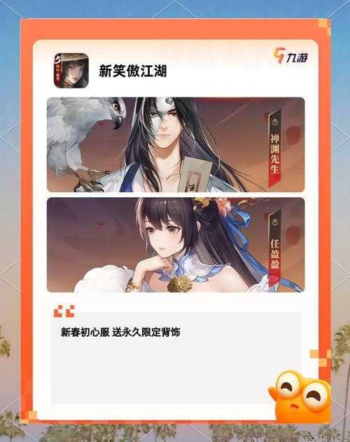 2025年最热门手游PK全解析 武侠 魔幻 战术三大赛道谁更