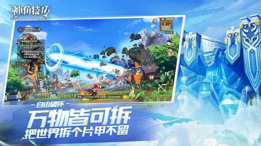 2025年最热门网游CP深度观察 数据说话的虚拟爱情图谱