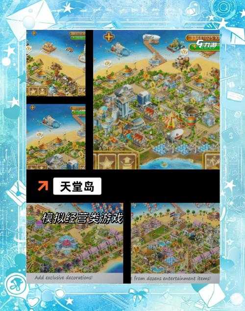 2025年最热门网游全景观察 从MOBA到沙盒的十款现象级作