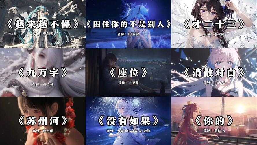 2025年最燃网游BGM大赏 这些旋律让百万玩家热血沸腾