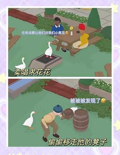 2025年最爆笑网游生存指南 这些游戏能让你的笑肌提前退休