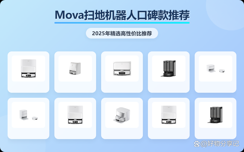 2025年最省心的JPG合并工具推荐