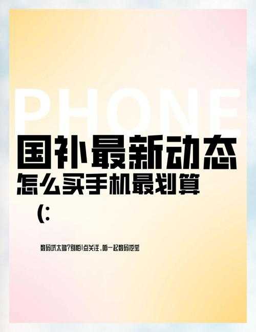 2025年最省心的手机APP下载安装全攻略