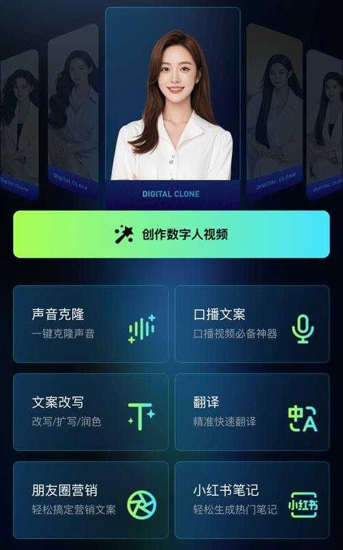 2025年最省心的照片轮播软件实测报告