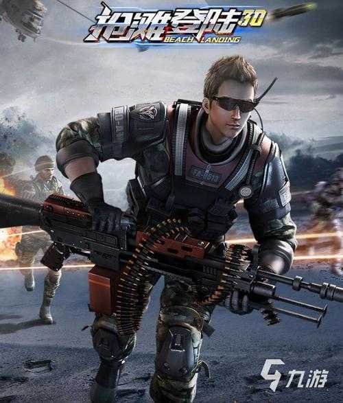 2025年最真实的枪战场场手游推荐