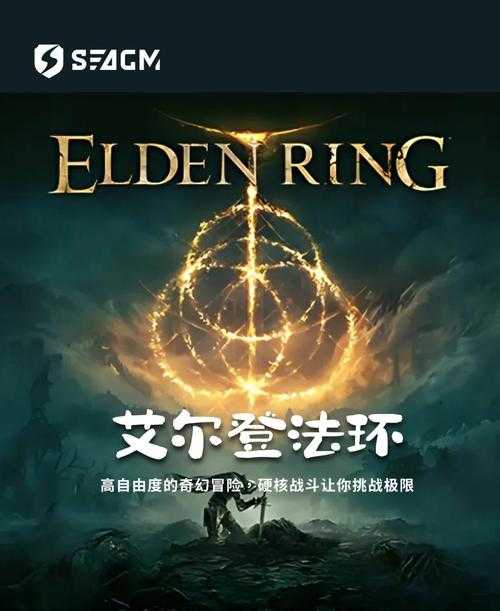 2025年最硬核科幻游戏年度盘点
