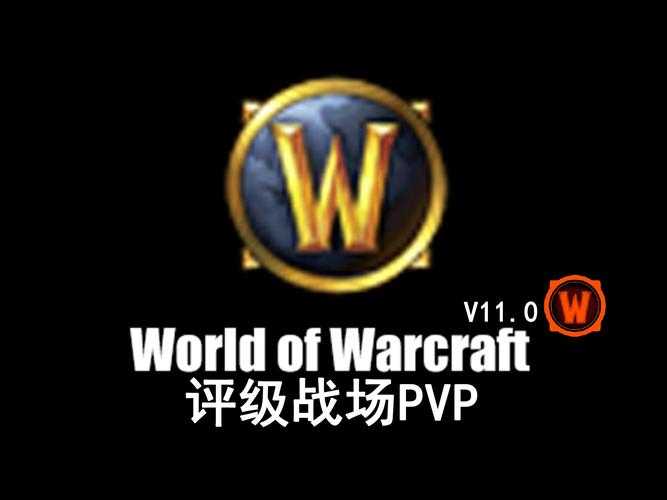 2025年最考验反应速度的五大PVP游戏深度解析