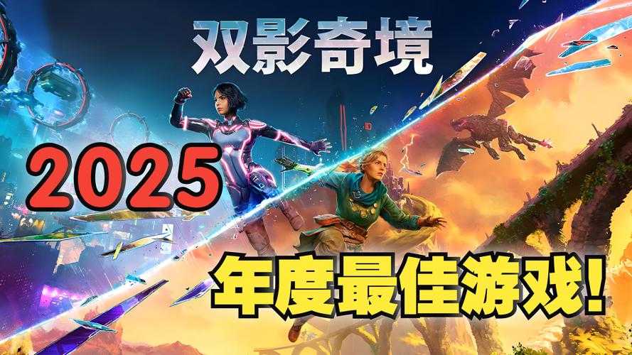 2025年最考验玩家耐心的十大网游深度测评