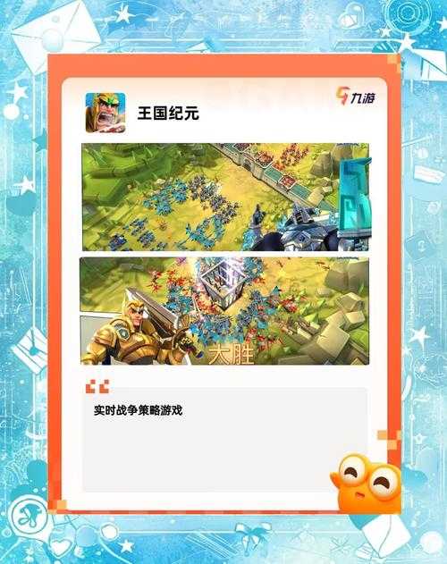2025年最让人上头的五款手游全解析