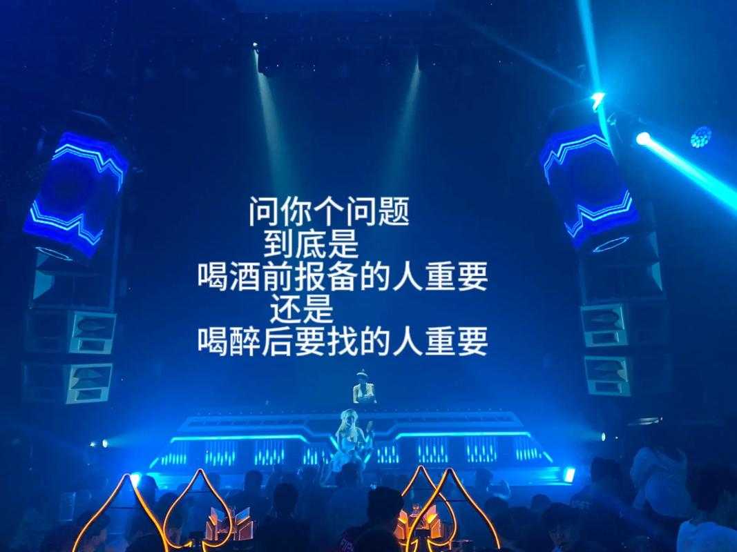 2025年最让人上头的网文台词 这些金句为何能霸屏我们的聊天