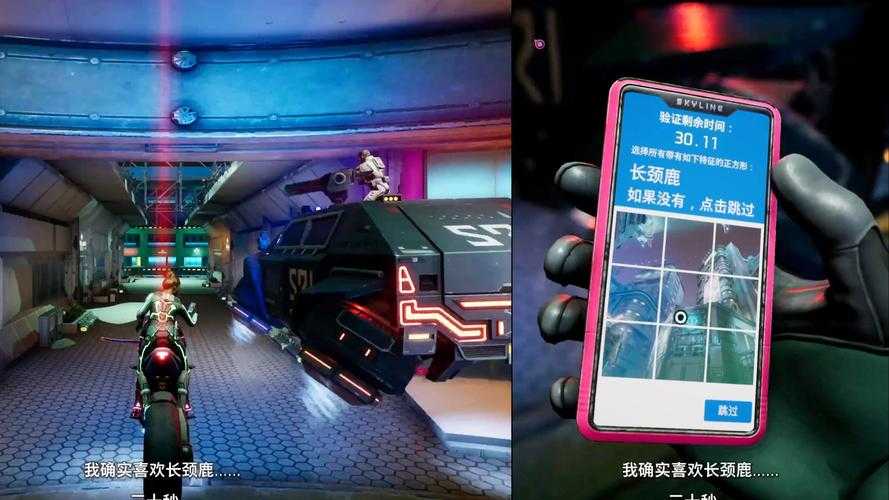 2025年最让人拍腿叫好的搞笑网游推荐
