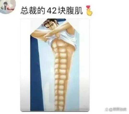 2025年最让人笑出腹肌的网游搞笑名场面