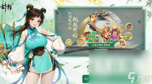 2025年最让人笑出腹肌的网游盘点 含价格对比