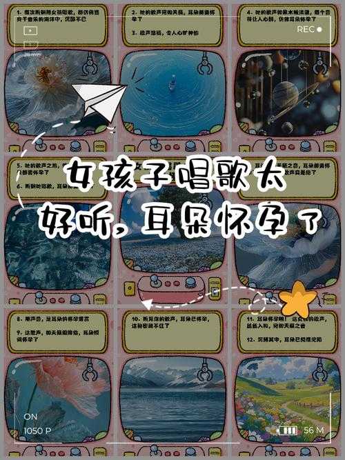 2025年最让人耳朵怀孕的十大女声游戏角色