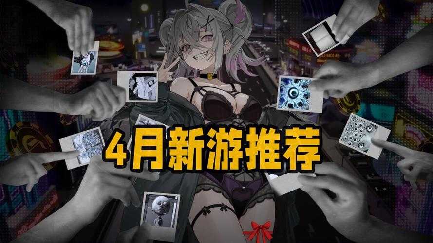 2025年最让我上头的四大游戏角色深度测评