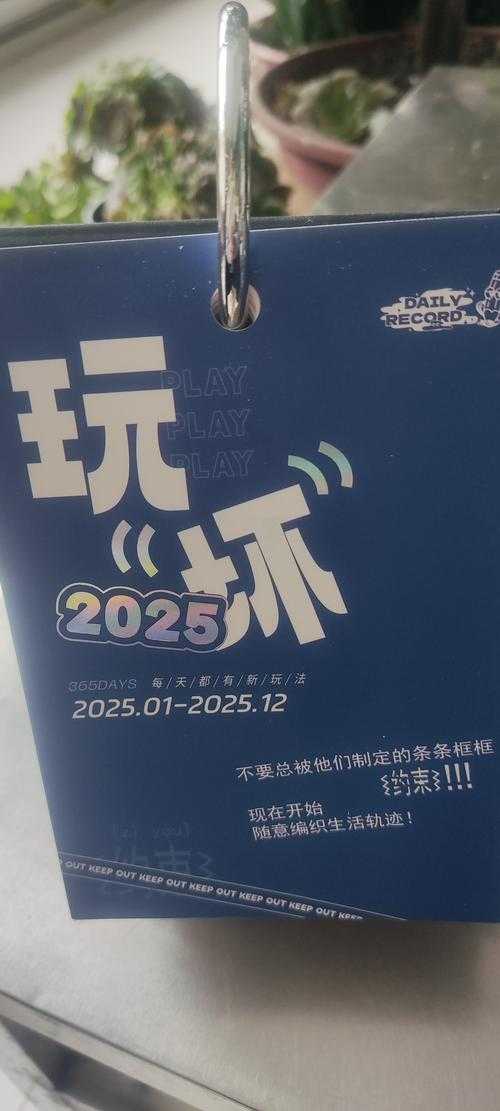 2025年最让我熬夜通关的5款神作