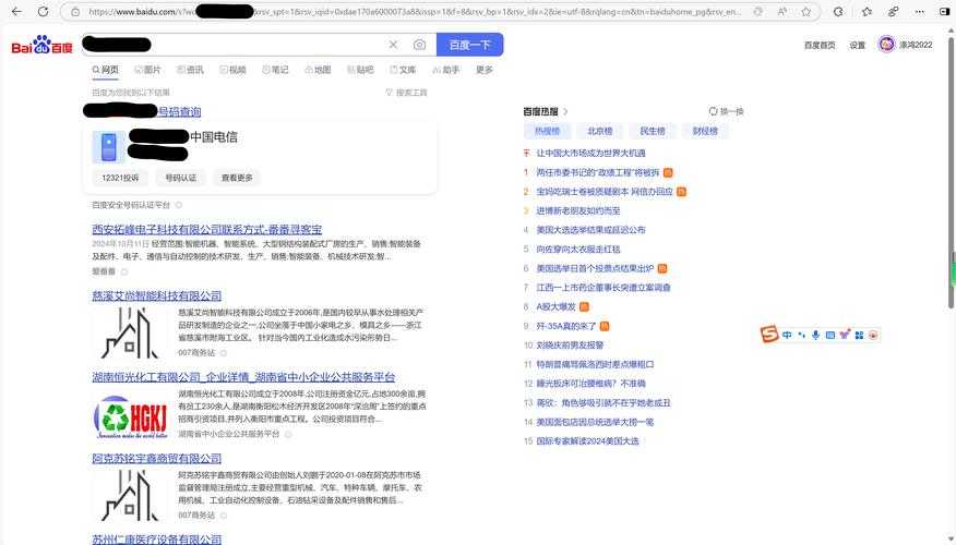 2025年最还原经典TD的五大神作实测报告