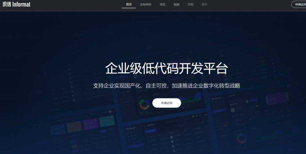 2025年最适合团队协作的网游推荐 附权威数据对比