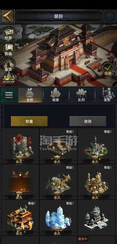 2025年最适合开小号的 列王的纷争 版本指南