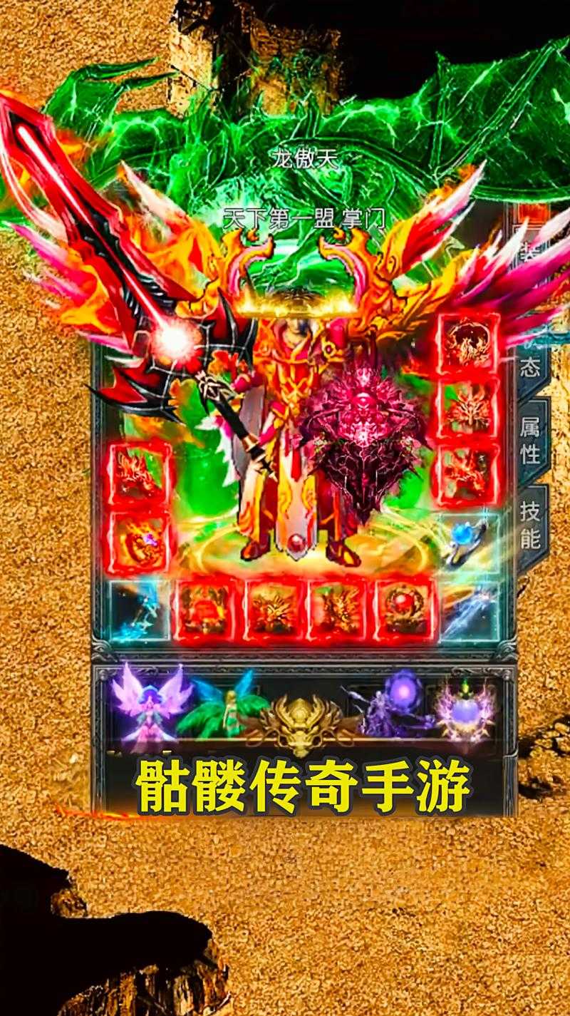 2025年最适合挂机捡装备的传奇类单机游戏推荐