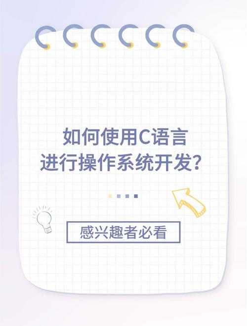 2025年最适合编程初学者的C语言开发软件实战指南