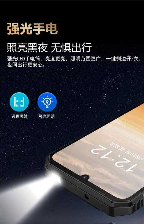 2025年最适合老年人的手机字体放大软件实测报告
