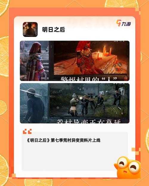 2025年最震撼战争联机网游深度测评
