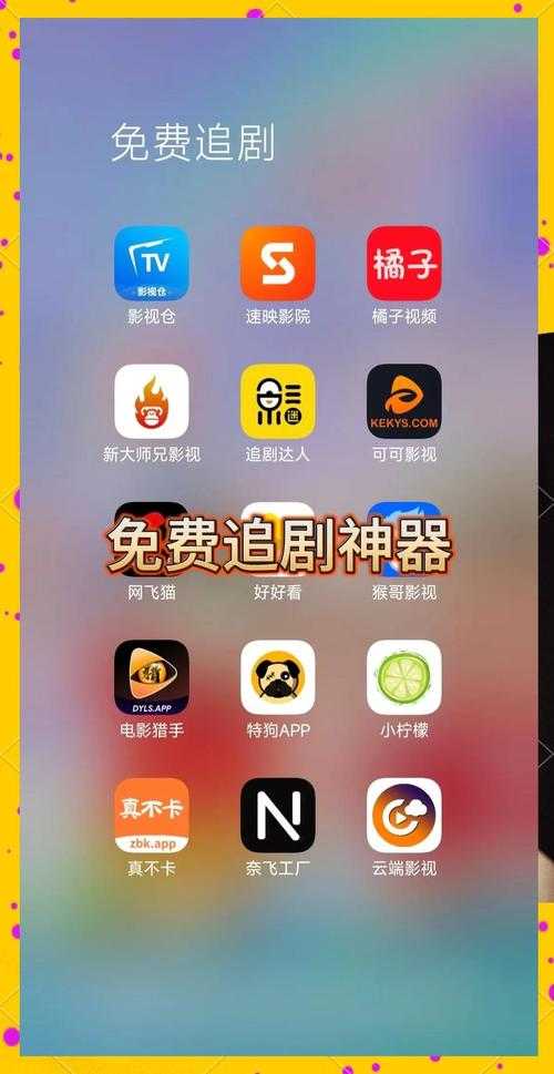 2025年最靠谱的软件下载网站实测 这6家真的不踩雷