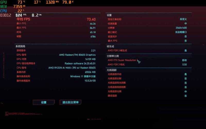 2025年最颠覆认知的战术模拟游戏体验全记录