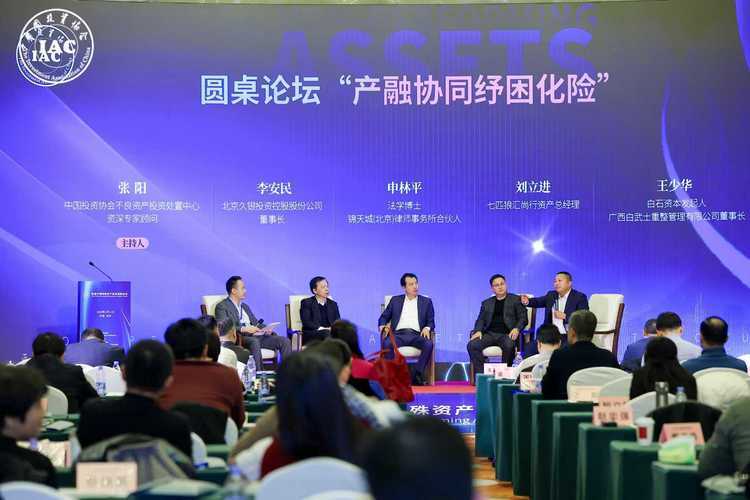 2025年最颠覆认知的掌上娱乐革命