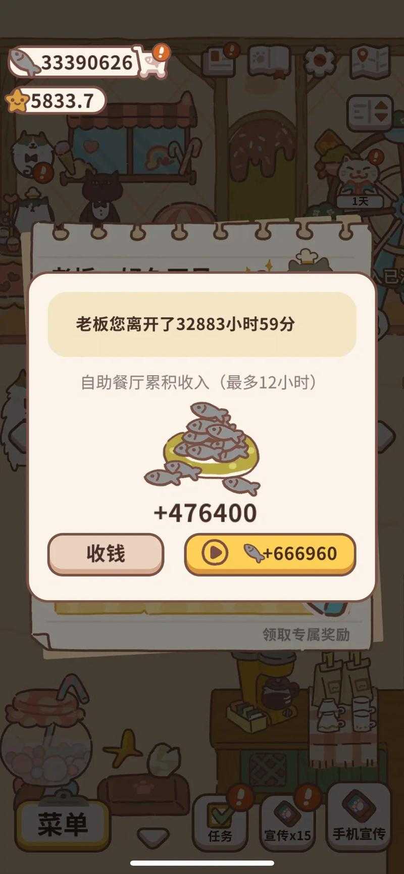 2025年月之轮回技能全解析