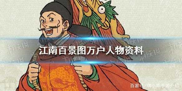 2025年月卡制网游公平性争议 数据对比下的真实玩家画像