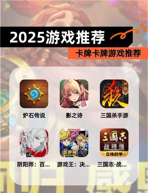 2025年月卡制网游公平性争议 真实玩家视角深度解析
