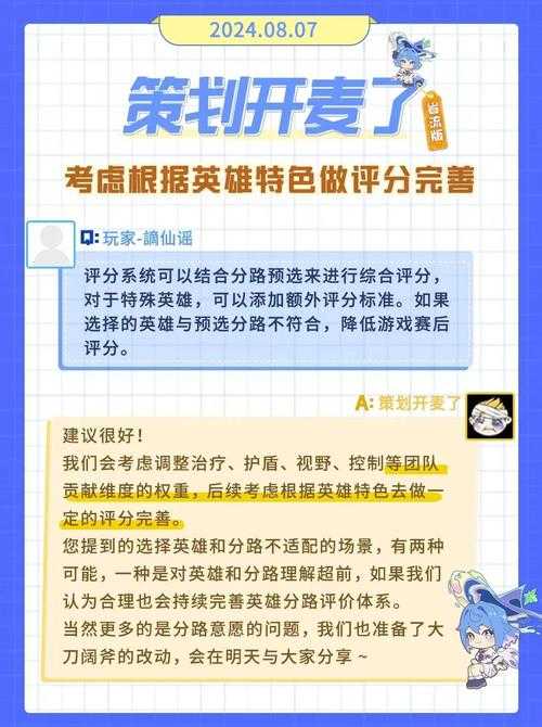 2025年月费网游全攻略 从新手到老司机的7大核心优化指南