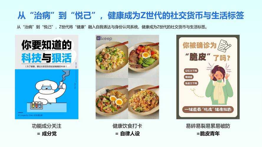 2025年有端网游深度体验报告 为何成为Z世代新宠