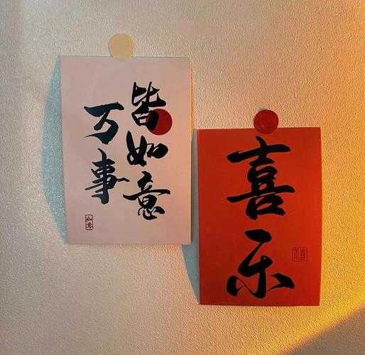 2025年朋友圈最上头的带字图片指南