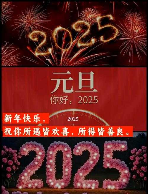 2025年朋友圈高赞文案生存指南